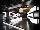 Big Bang, BMW Group, Mondial de l´Automobile, Paris, Frankreich - FRANKEN\ARCHITEKTEN