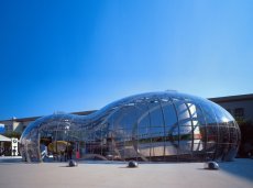 Bubble, BMW Group, IAA 1999, Frankfurt / Main, Deutschland - FRANKEN\ARCHITEKTEN