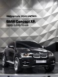 Efficient Dynamics , BMW Group, IAA 2007, Frankfurt / Main, Germany - FRANKEN\ARCHITEKTEN