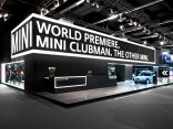 Catwalk, BMW Group, IAA 2007, Frankfurt / Main, Germany - FRANKEN\ARCHITEKTEN