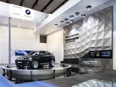 Efficient Dynamics , BMW Group, IAA 2007, Frankfurt / Main, Germany - FRANKEN\ARCHITEKTEN