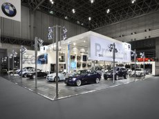 Upside Down , BMW Group, Tokyo Motorshow,, Japan - FRANKEN\ARCHITEKTEN