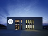 Goldener Engel, Brauhaus Goldener Engel KG, Neisser Straße 1, Ingelheim, Germany - FRANKEN\ARCHITEKTEN
